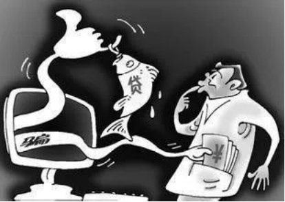 牡丹江愛民區(qū)法院：幫忙貸款？上當了！年底謹防電信詐騙373.png