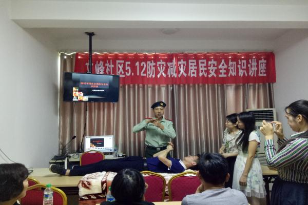 QQ圖片20170511173525_看圖王.jpg