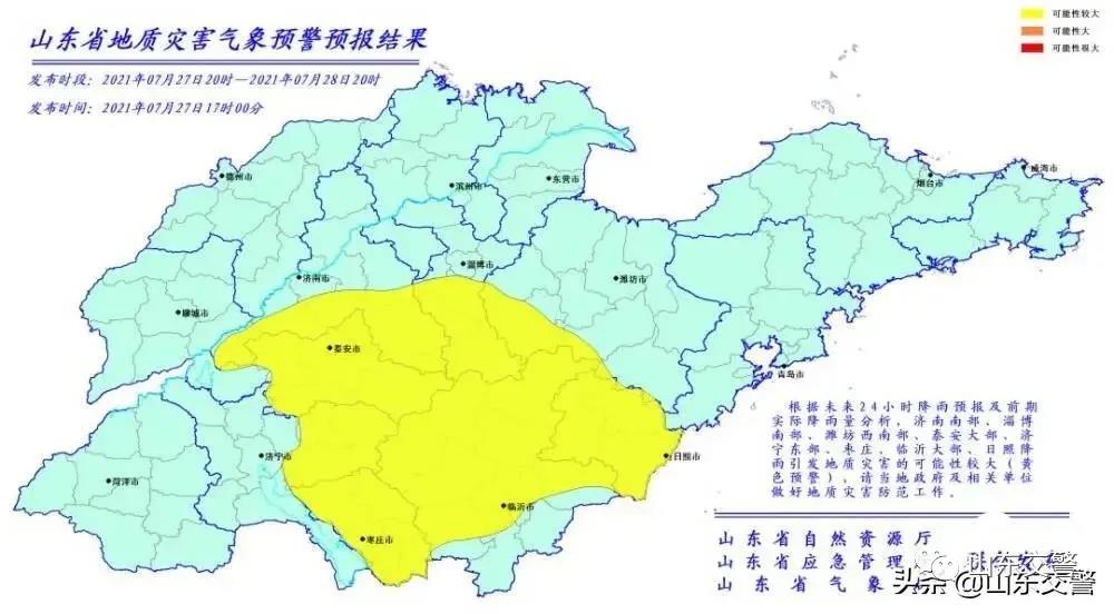 微信圖片_20210729065549.jpg