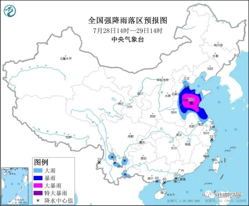微信圖片_20210729065405.jpg