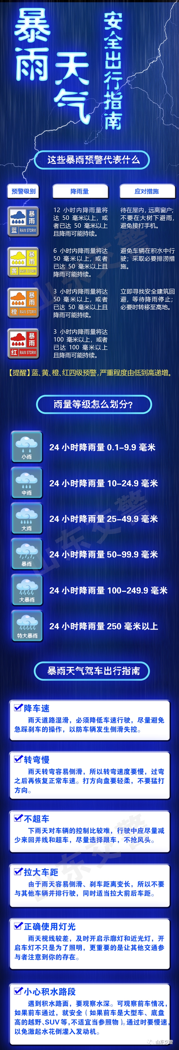 微信圖片_20210729065648_副本_副本_副本.jpg