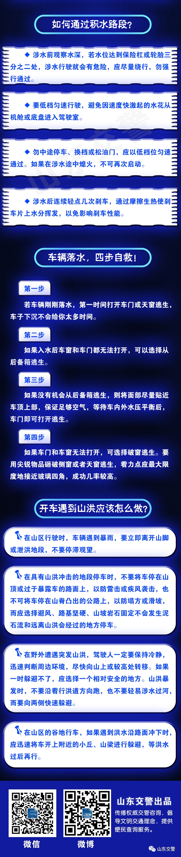 微信圖片_20210729070415_副本.jpg