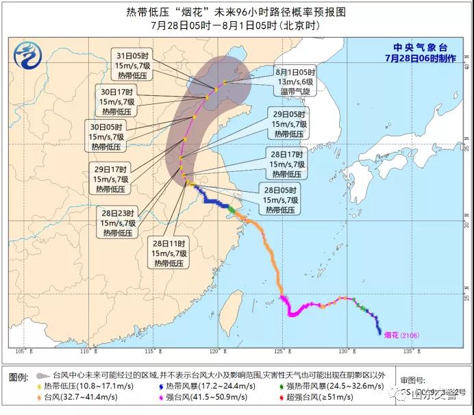 微信圖片_20210729065303.jpg