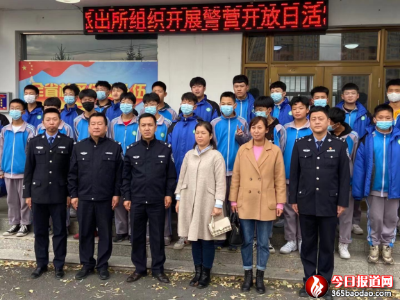 海林派出所組織開展“警營(yíng)開放日”活動(dòng)拉近警民距離(報(bào))811.png
