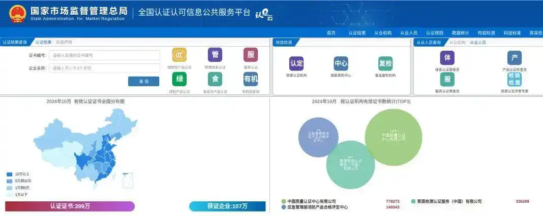 b21bb051f819861809ffbe86e6fc93638bd4e61e.webp (1).png