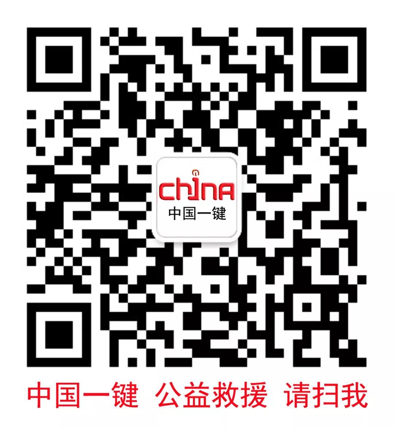 微信圖片_20190515002750.jpg