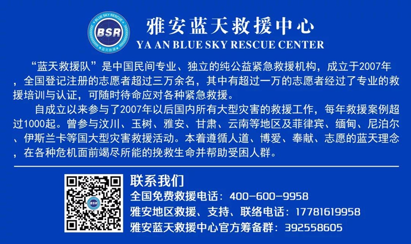 微信圖片_20190515002822.jpg