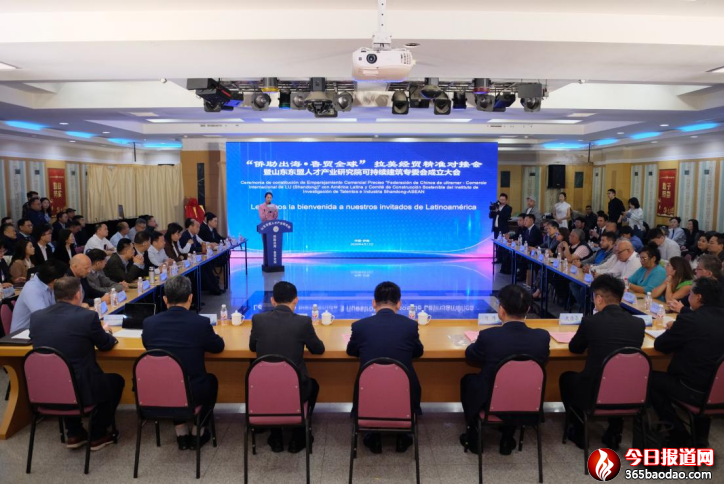  ���S�����������Q(m��o)ȫ��������(j��ng)�Q(m��o)����(zh��n)��(du��)�ӕ�(hu��)�ڝ�(j��)���e�k