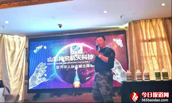 健康中國行江津會(huì)議-稿件1961.png