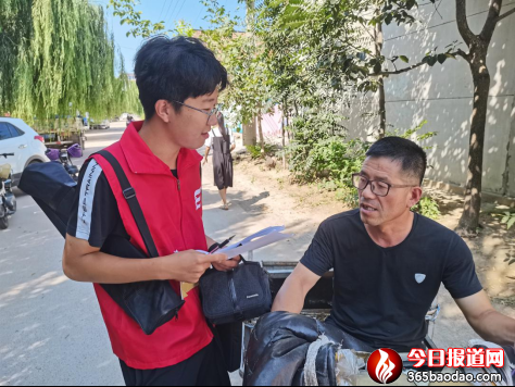 山科學子三下鄉(xiāng)：深入實地 凝聚青春聚焦鄉(xiāng)村振興，共筑華夏之夢1487.png