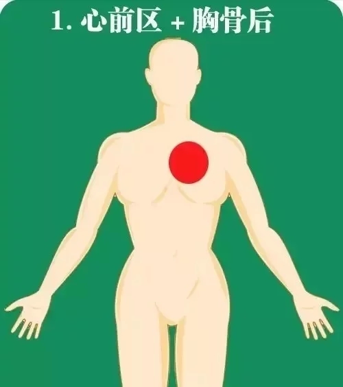 Ĺ3Έ(bo)12(g)벻A(y)ף@ЩλʹҪ