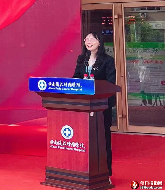 江蘇大學(xué)醫(yī)學(xué)院錢(qián)暉院長(zhǎng)致辭.jpg