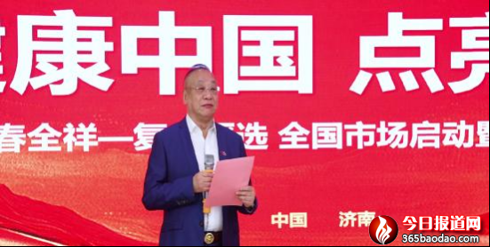  etɫ 족 ȫ򽡿 Їcδȫ͘xȫЈAxʽڝe