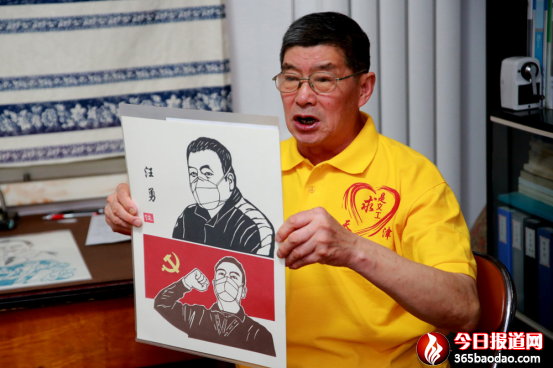 網(wǎng)絡(luò)搭臺(tái) 讓愛國主義宣講跨時(shí)空異地走進(jìn)校園689.png