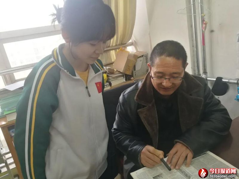 微信圖片_20210127060333.jpg