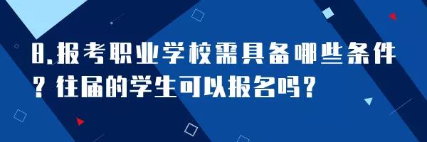 微信圖片_20200731061254.jpg