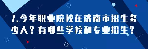 微信圖片_20200731061200.jpg
