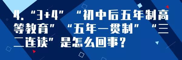 微信圖片_20200731060821.jpg
