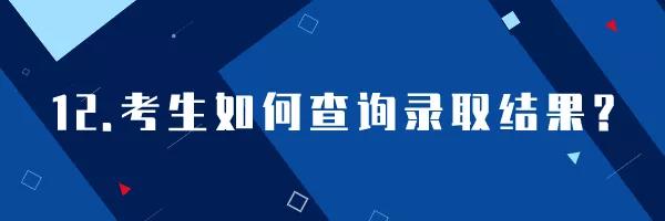 微信圖片_20200731061725.jpg