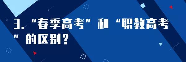 微信圖片_20200731060733.jpg