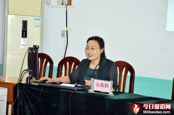 “開學(xué)第一課”教育報告會1698_副本.jpg
