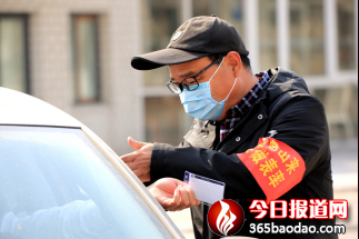 天津濱海高中教師參與社區(qū)志愿服務(wù)并創(chuàng)作抗疫詩詞366.png