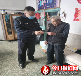 【警營守望者】砥礪青春在基層 奔涌后浪赴潮頭——記尚志市局亞布力分局民警姚遠(yuǎn)489.png