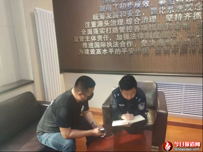 【警營(yíng)反詐者】與時(shí)間賽跑的反詐預(yù)警員——記反電信網(wǎng)絡(luò)詐騙中心輔警李曉繁889.png