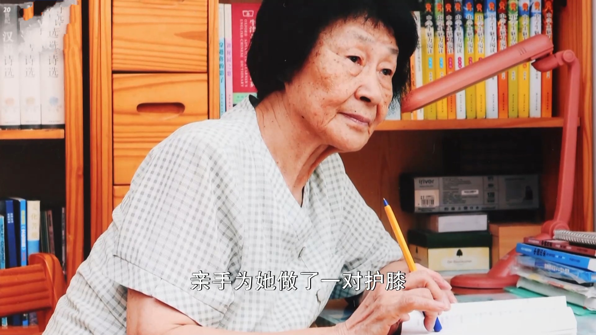 ������һ݅�����̎� һ݅�ӌW���̎�