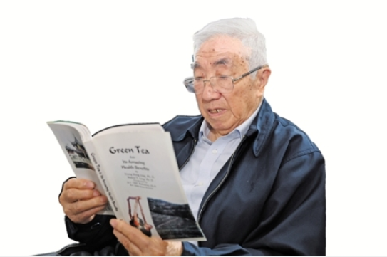 һ�� һ�� һ���衪��ӛ��W(xu��)����λ�Ї�(gu��)����ԺԺʿ�����