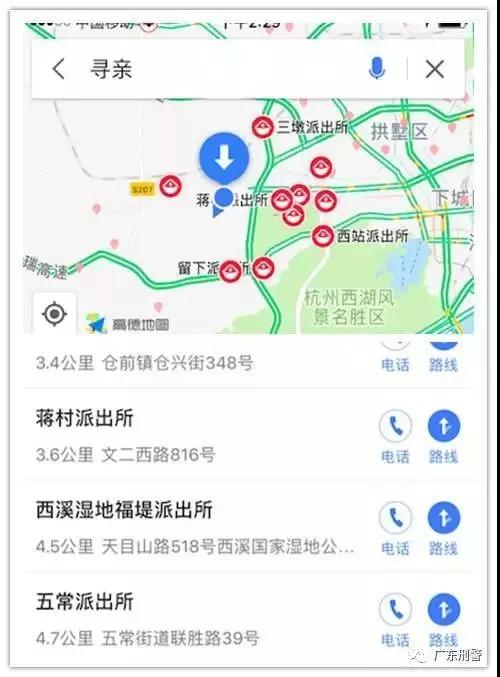 微信圖片_20180418223247.jpg