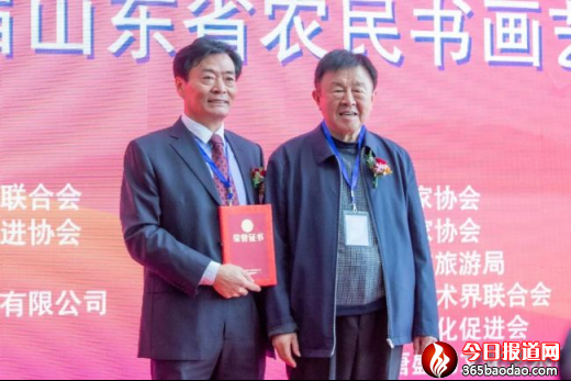 “鳳林杯”第六屆山東省農(nóng)民書(shū)畫(huà)藝術(shù)展在威海舉辦(1)1227.png