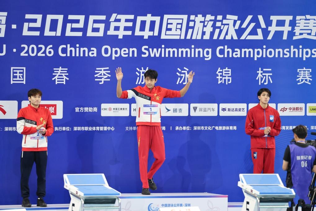 ��Ӿ�����Ї�(gu��)���_(k��i)ِ����չ�T�Z������1500������Ӿ��܊