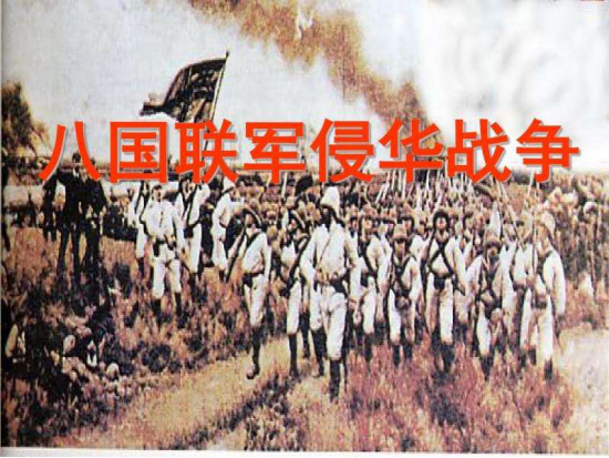ɽL(zhn)Ӣصȹ6553.png