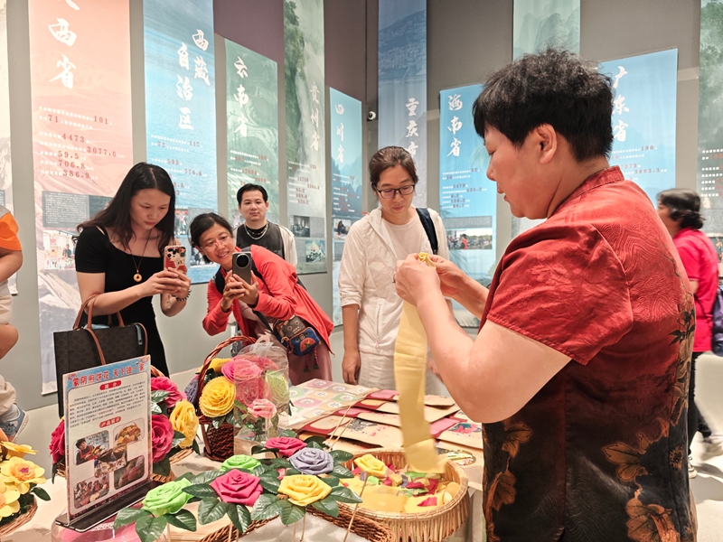 �ļ���������