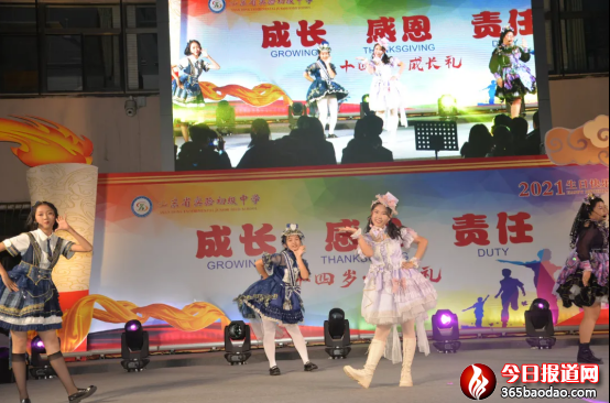 以成長(zhǎng)之名，赴一場(chǎng)青春之約(1)701.png