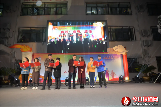 以成長(zhǎng)之名，赴一場(chǎng)青春之約(1)938.png