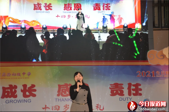 以成長(zhǎng)之名，赴一場(chǎng)青春之約(1)953.png