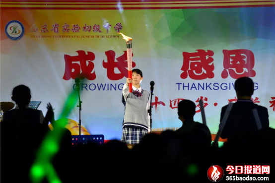 以成長(zhǎng)之名，赴一場(chǎng)青春之約(1)248.png