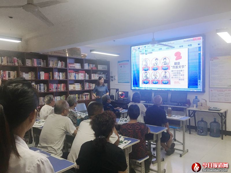 河南省鄭州市金水區(qū)東風(fēng)路街道文北社區(qū)黨支部“益同行之健康路-骨科健康知識講座”新聞報(bào)道照片.jpg