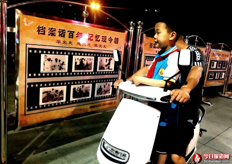 IMG_20210610_205819_1_看圖王.jpg
